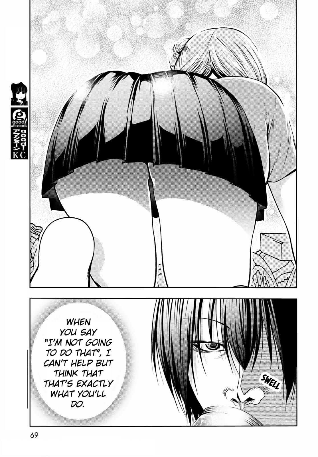 Grand Blue, Chapter 71 image 13